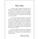 LES MIRACLES DES PROPHÈTES - ÉDITION AL IMAM