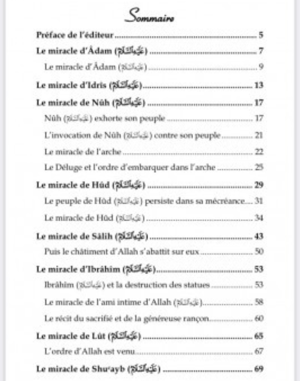 LES MIRACLES DES PROPHÈTES - ÉDITION AL IMAM