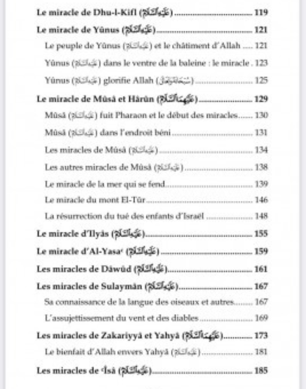 LES MIRACLES DES PROPHÈTES - ÉDITION AL IMAM