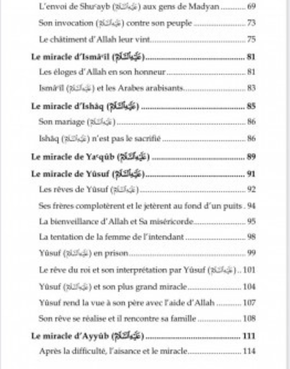 LES MIRACLES DES PROPHÈTES - ÉDITION AL IMAM