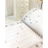 QURAN TRACE BLANC