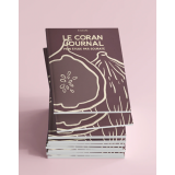 LE CORAN JOURNAL ÉTUDE PAR SOURATE - ÉDITIONS TINE