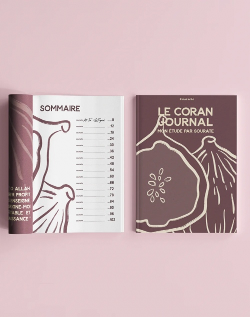 LE CORAN JOURNAL ÉTUDE PAR SOURATE - ÉDITIONS TINE
