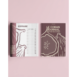 LE CORAN JOURNAL ÉTUDE PAR SOURATE - ÉDITIONS TINE