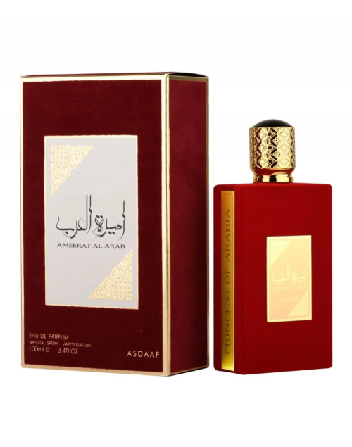 AMEERAT AL ARAB - LATTAFA