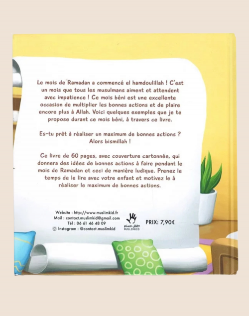 30 BONNES ACTIONS À FAIRE PENDANT LE RAMADAN