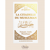 LA CITADELLE DU MUSULMAN - AL HADITH