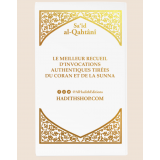 LA CITADELLE DU MUSULMAN - AL HADITH