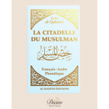 LA CITADELLE DU MUSULMAN - AL HADITH