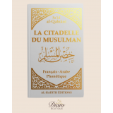 LA CITADELLE DU MUSULMAN - AL HADITH