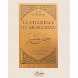 LA CITADELLE DU MUSULMAN - AL HADITH