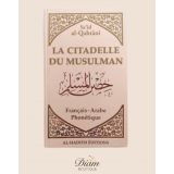 LA CITADELLE DU MUSULMAN - AL HADITH