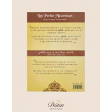 LES PERLES MÉCONNUES RECUEIL DE SAGESSE DE L'IMAM SHAFI'I