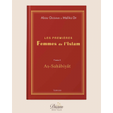 Les premières femmes de l’islam (tome 2) - Édition Tawhid