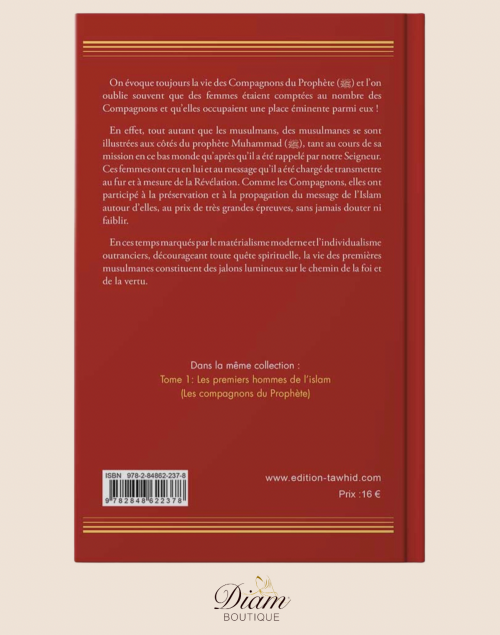 Les premières femmes de l’islam (tome 2) - Édition Tawhid