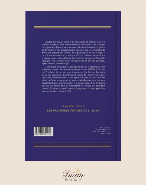 Les compagnons du prophète - édition tawhid