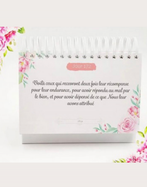 365 RAPPELS CORANIQUES