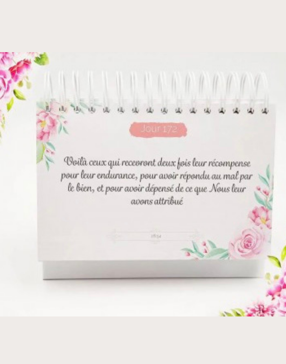 365 RAPPELS CORANIQUES